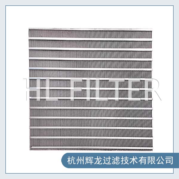 不銹鋼楔形網1